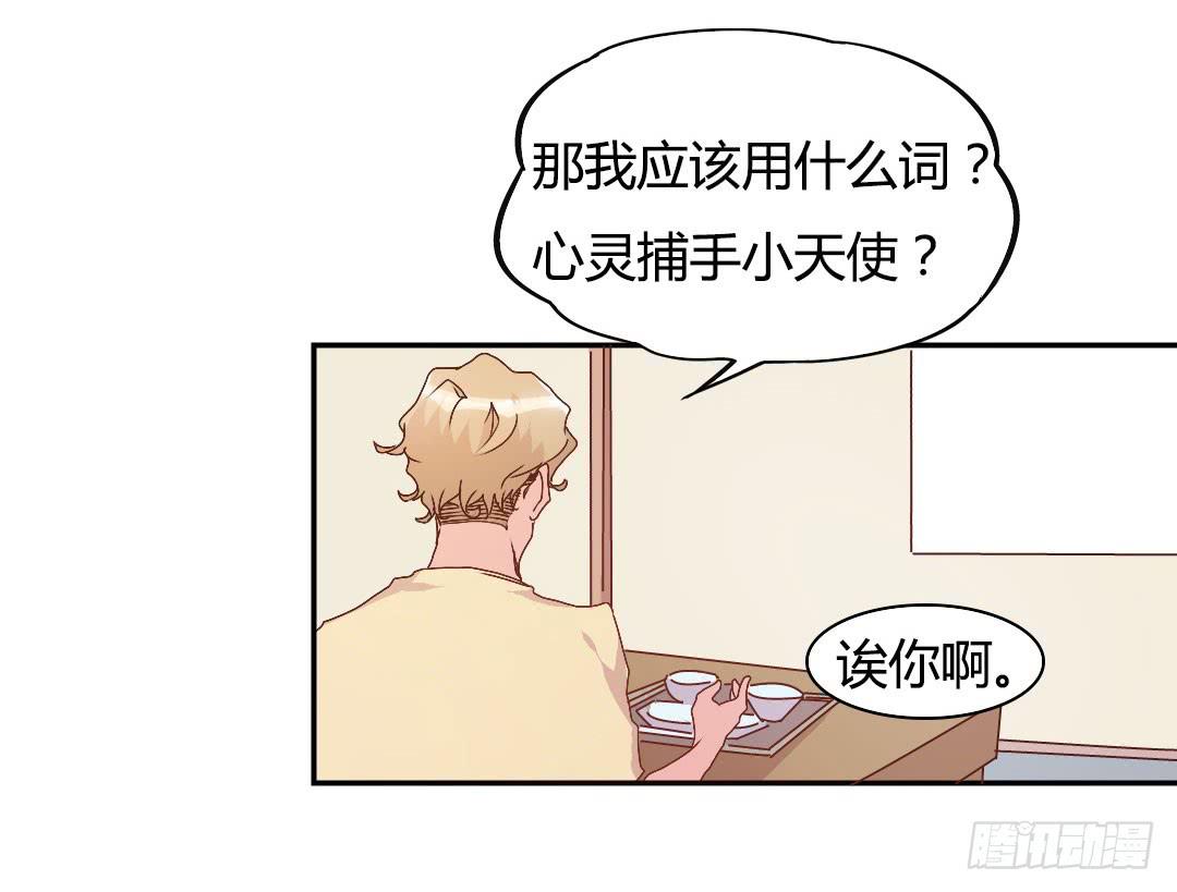 关于徐小凡12