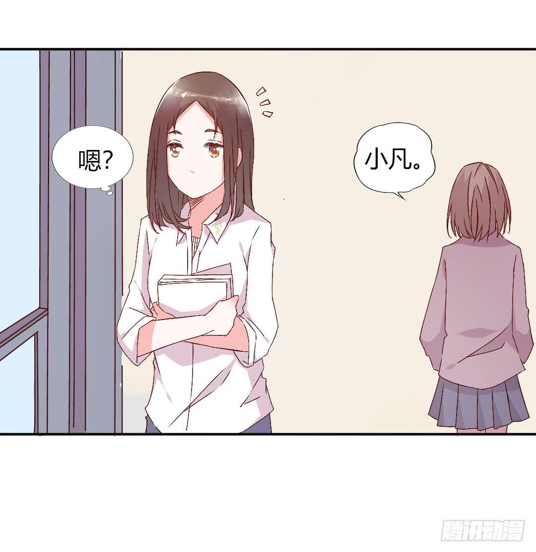 发高烧了！12