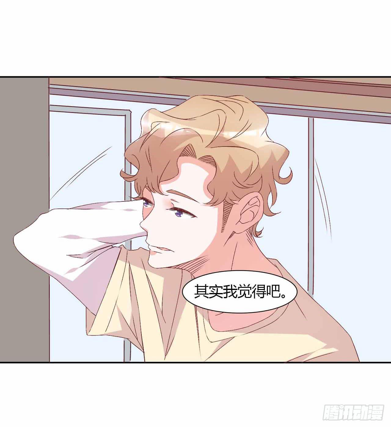 相互之间31