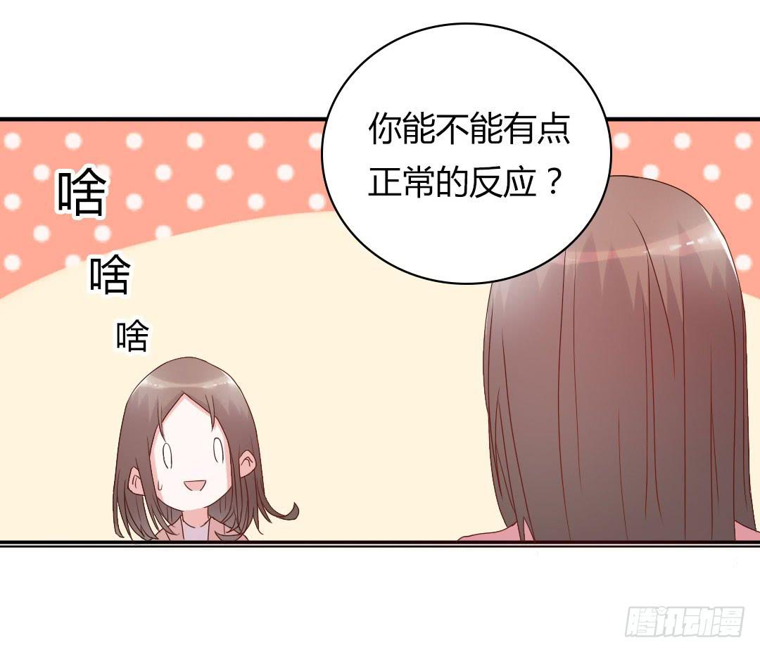 奖励20