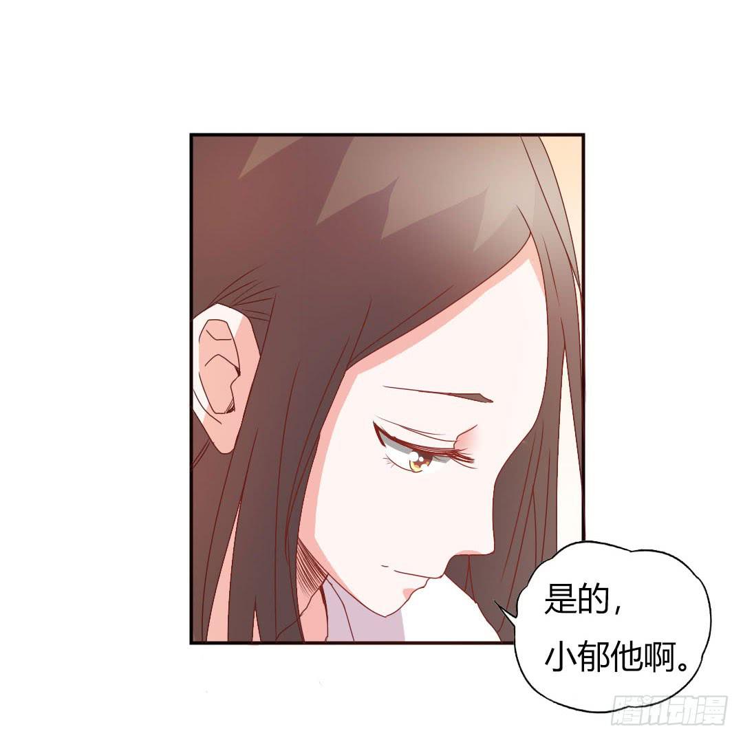 心跳！3
