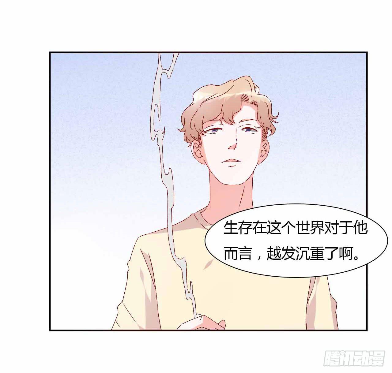 演唱会后31