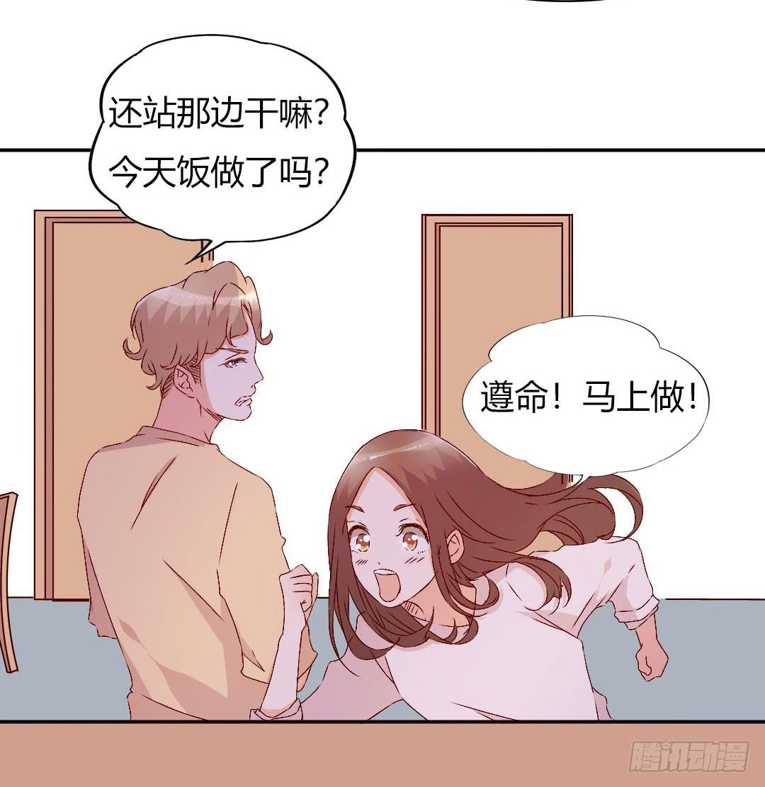小郁的邀请14
