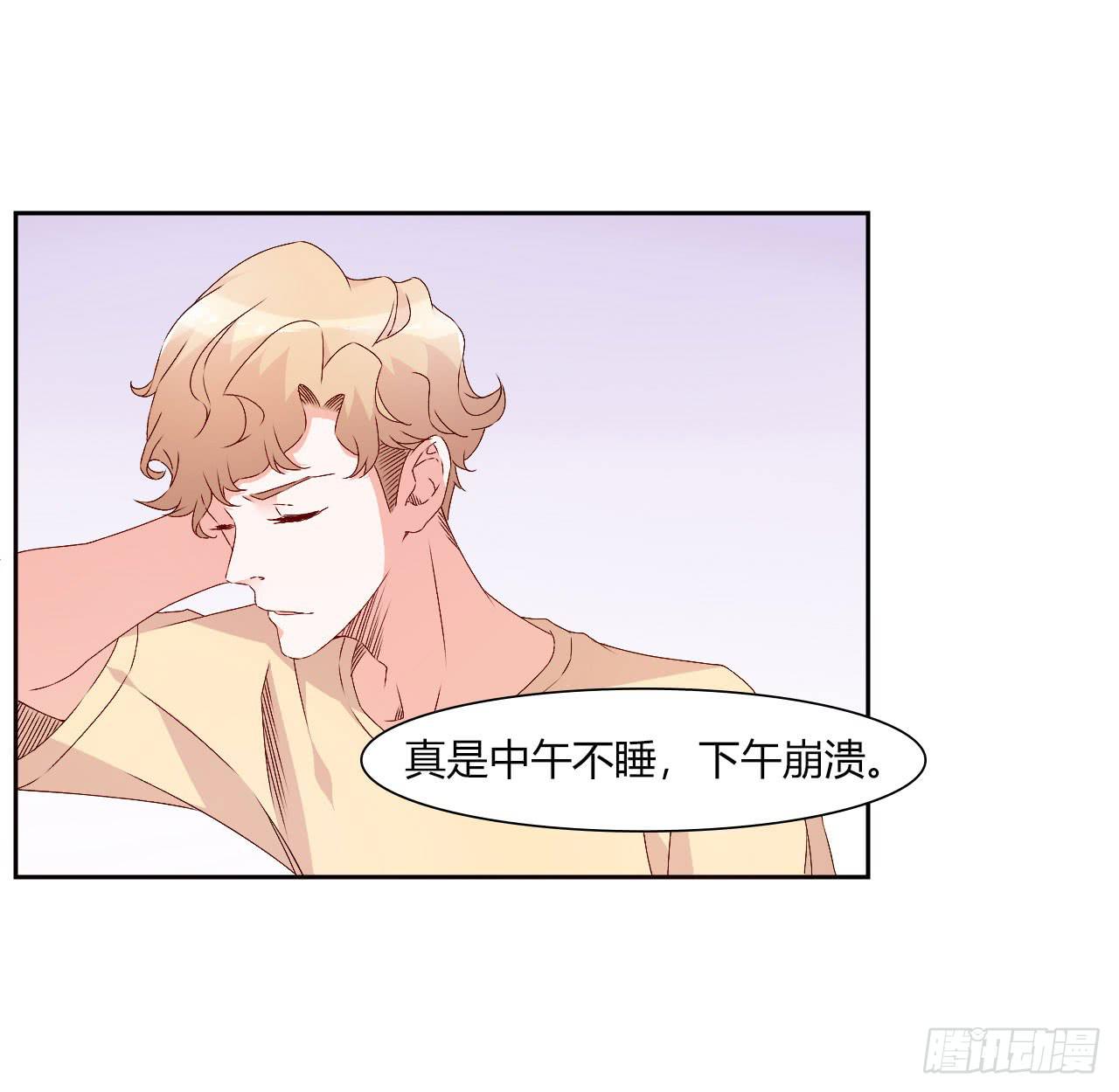 擦身达人！？17