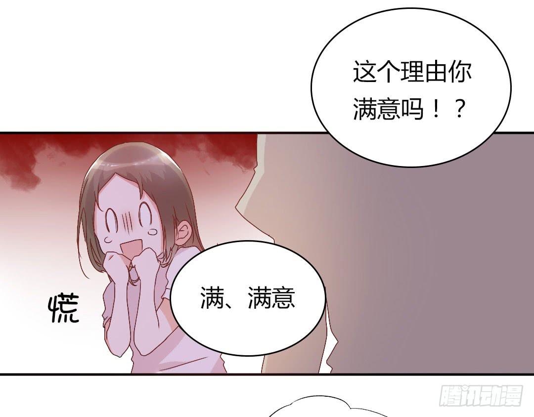 徐小凡我们上！16