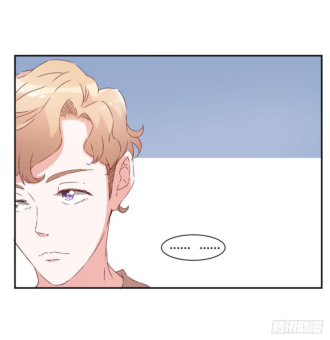 被排斥的缘由30