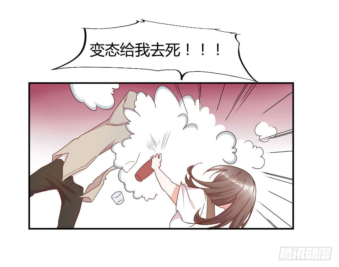 新来的租客41