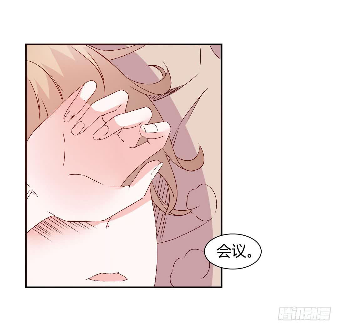 发高烧了！41