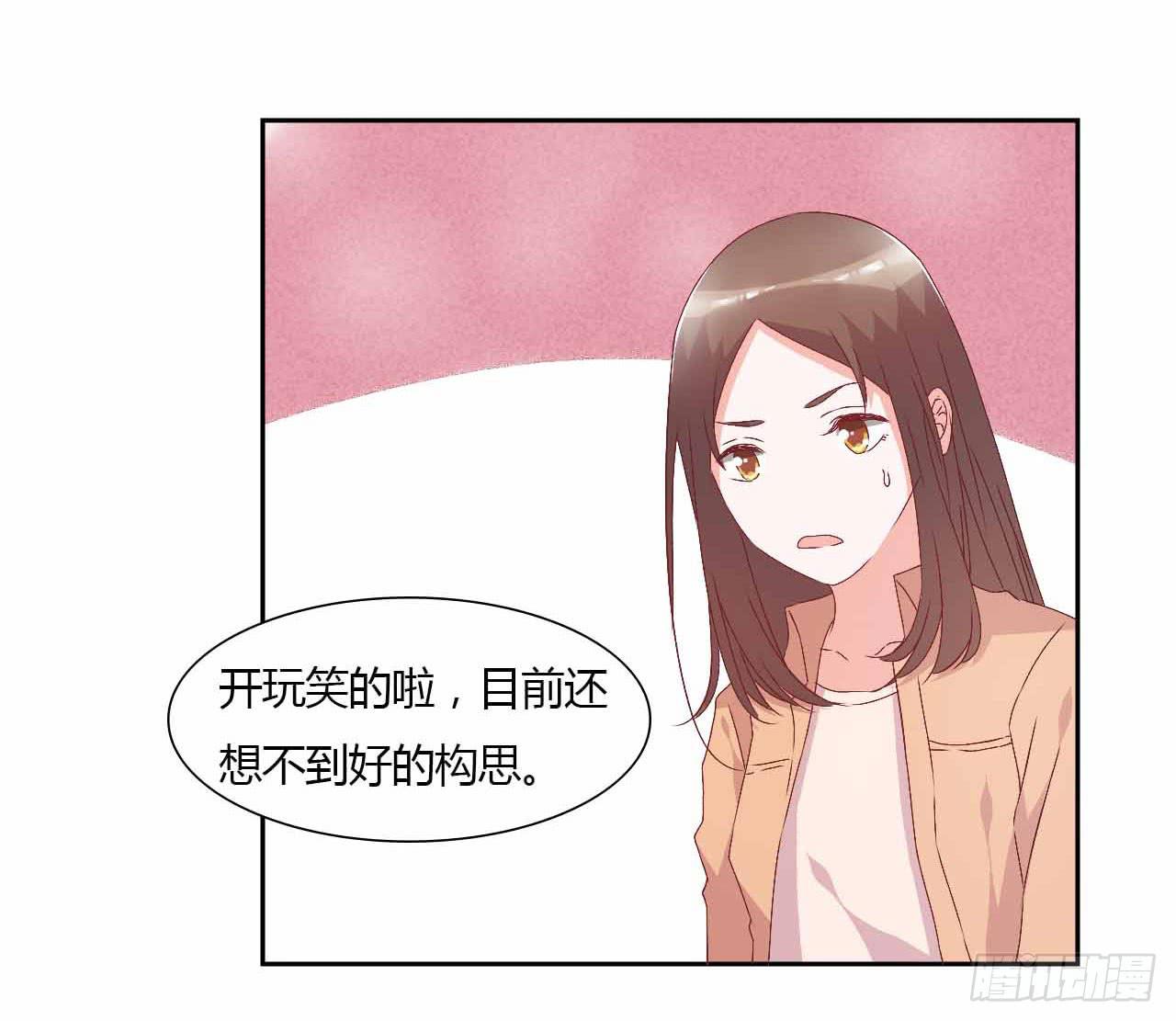 相互之间30
