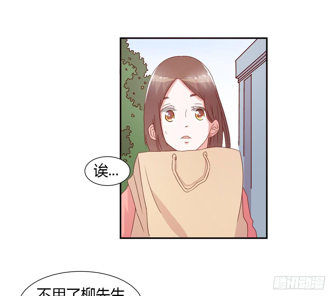 逛街吧！32
