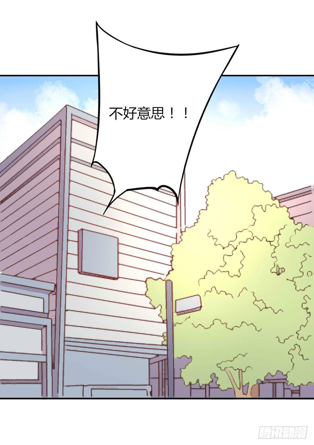 距离好近！25