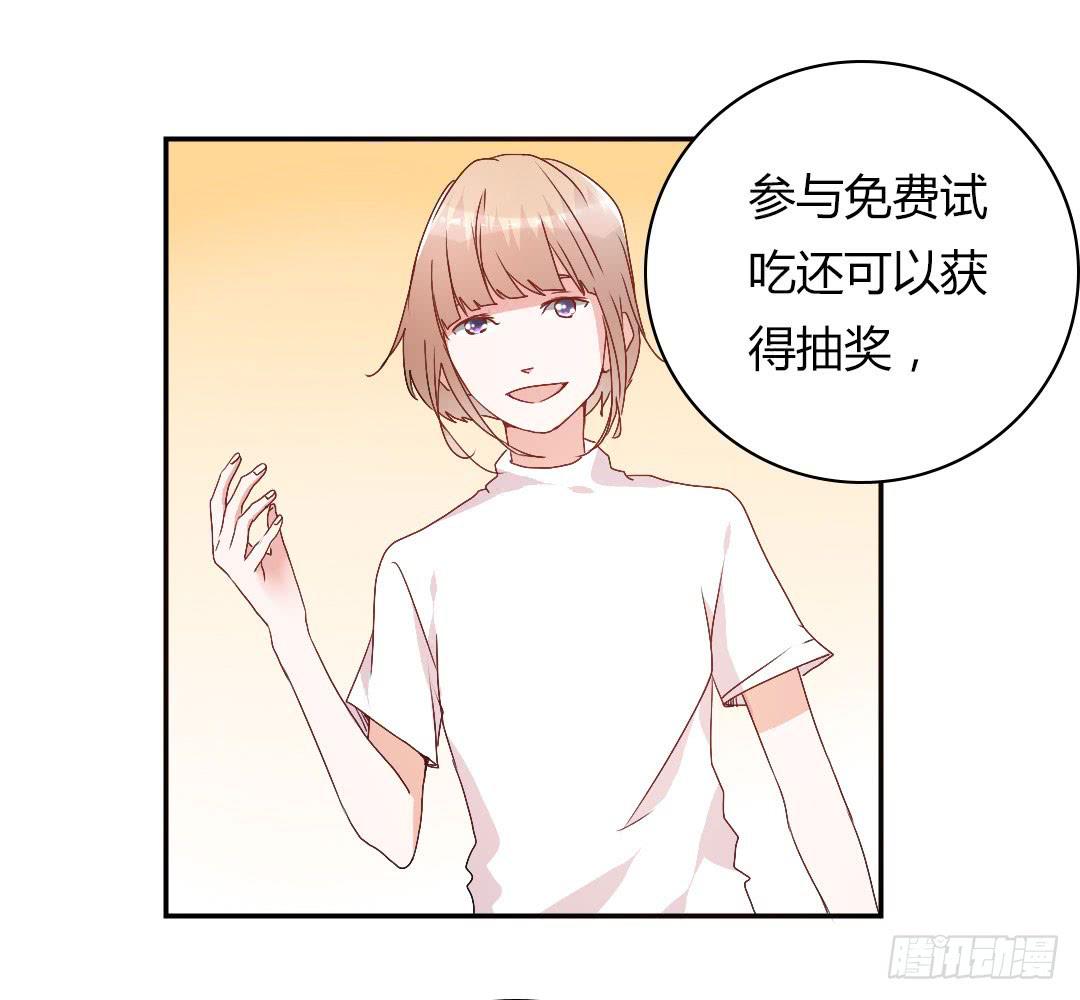 徐小凡我们上！10