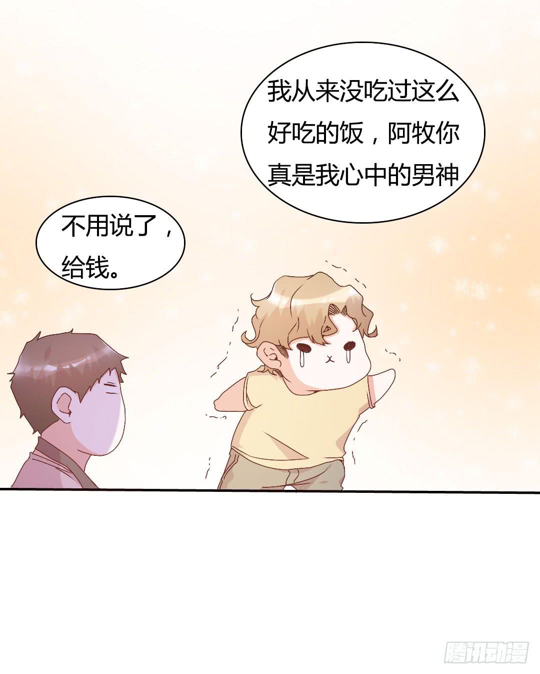 关于徐小凡17