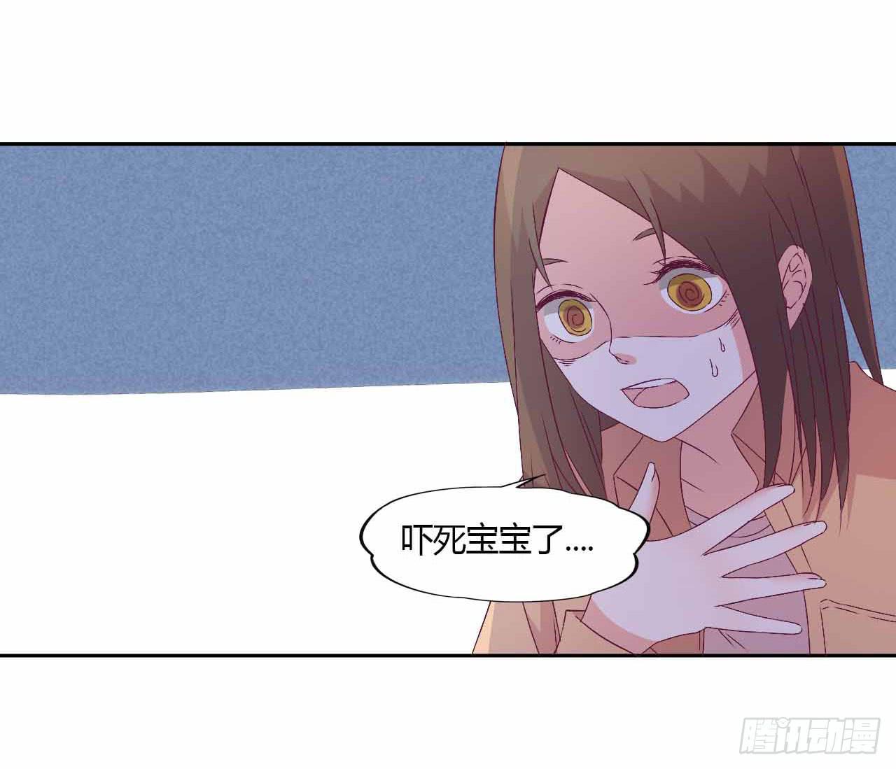 相互之间23