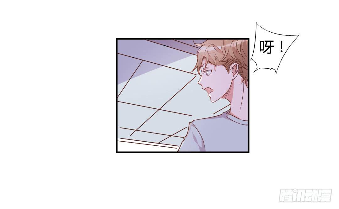 同居的第一天！17