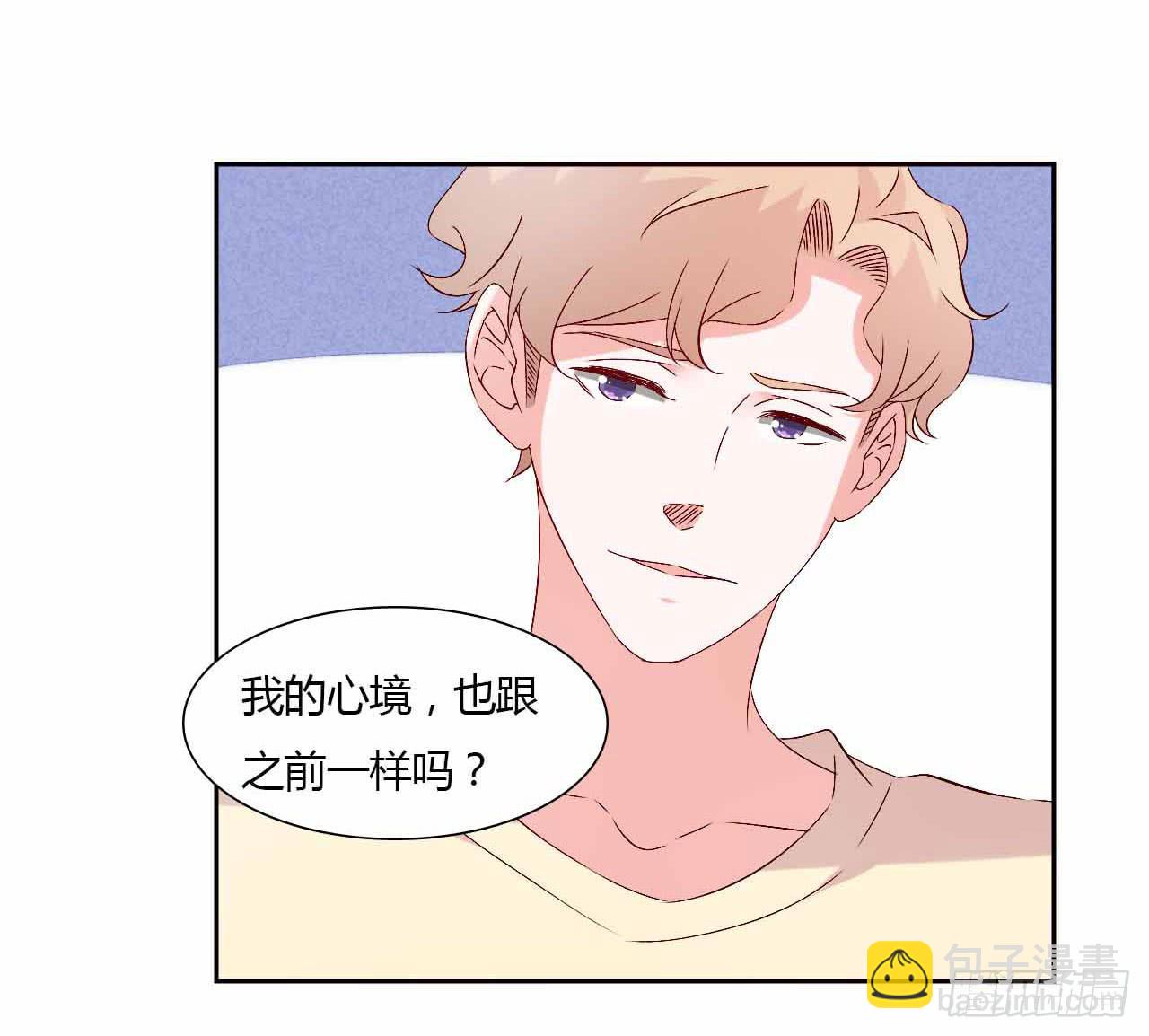 演唱会后35