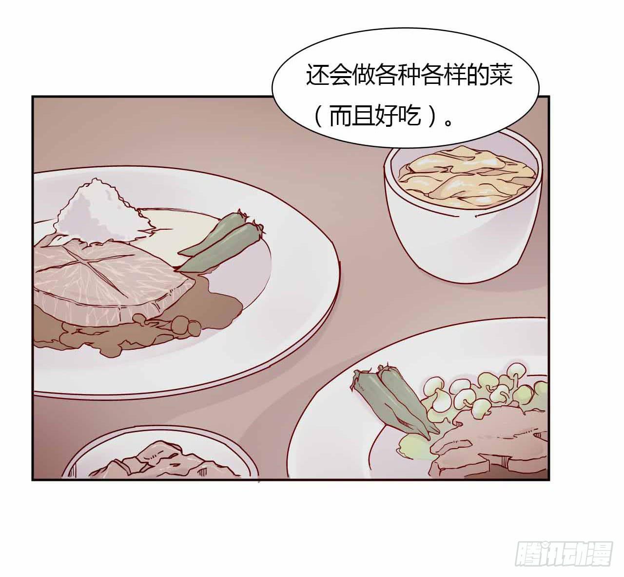 相互之间7