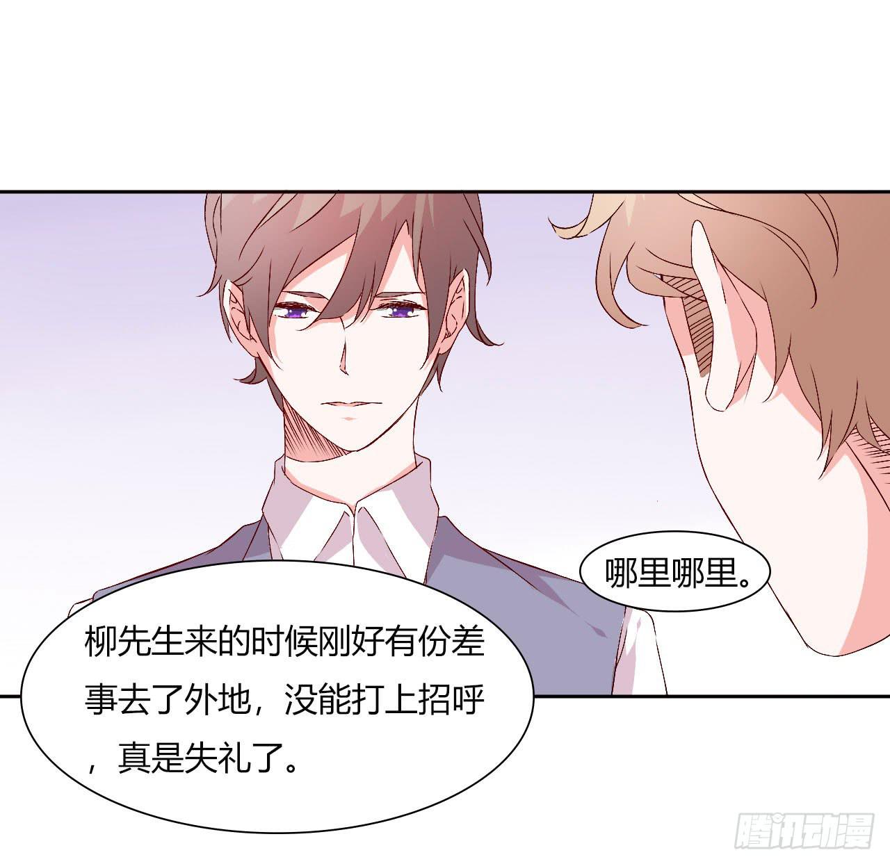 擦身达人！？25