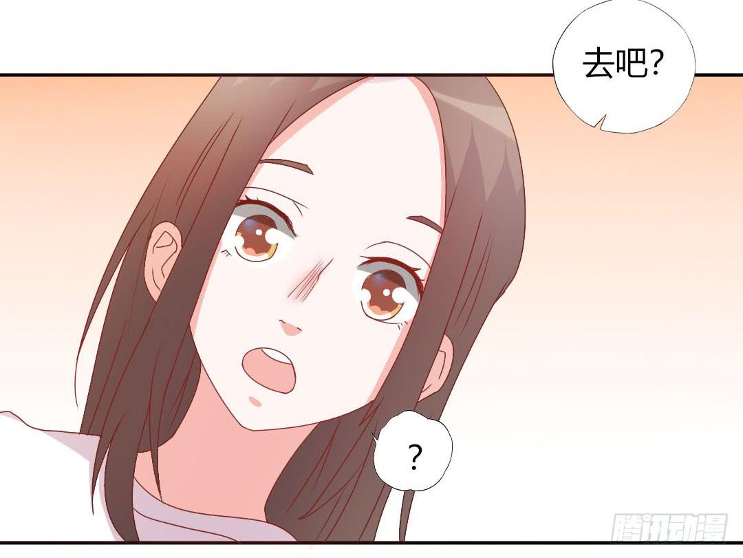 心跳！8