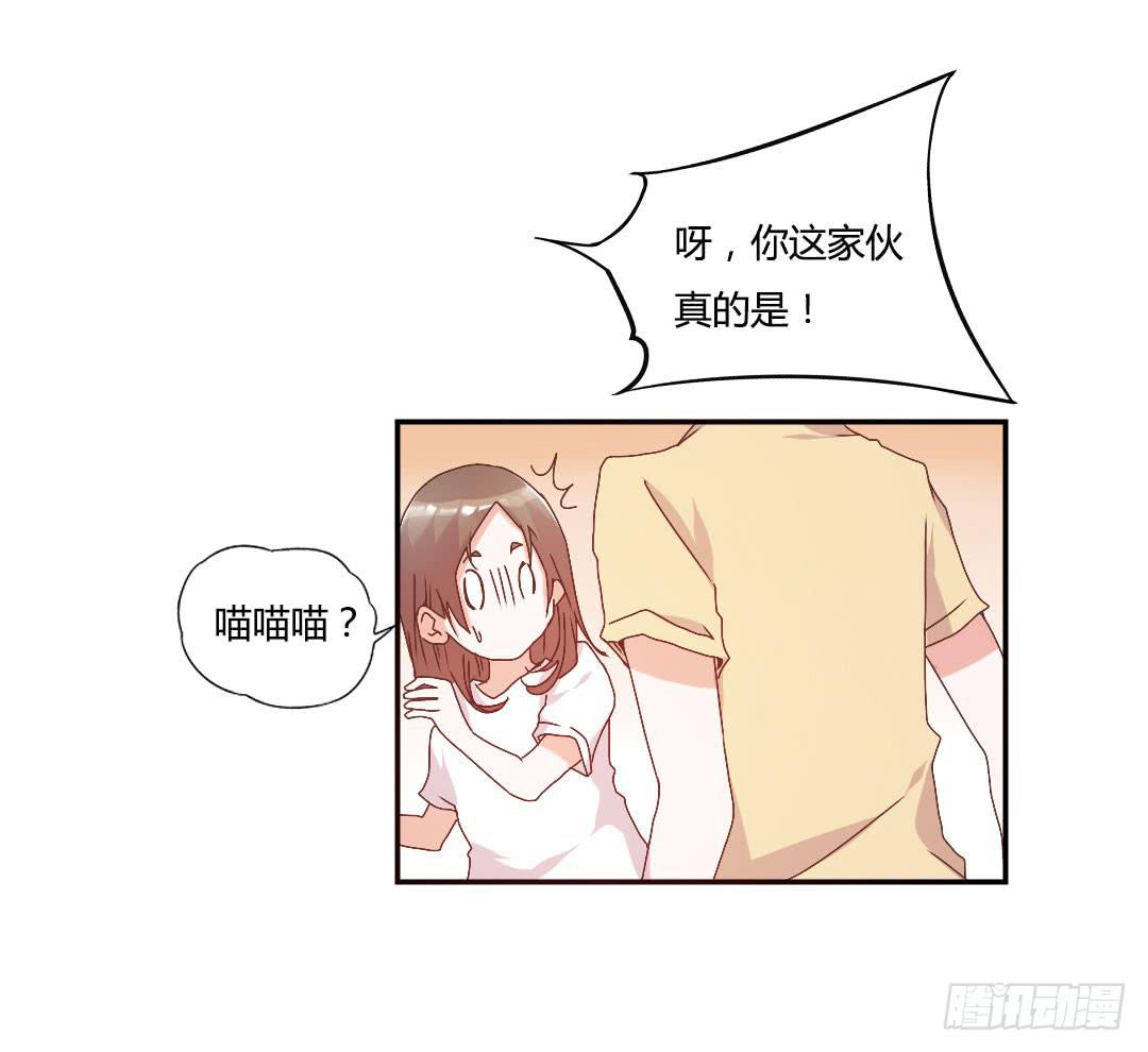 陷入苦恼中34