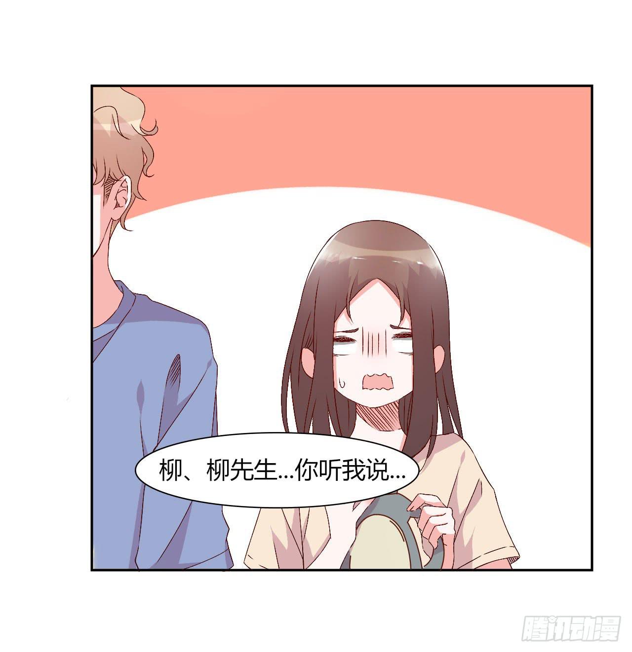 擦身达人！？6