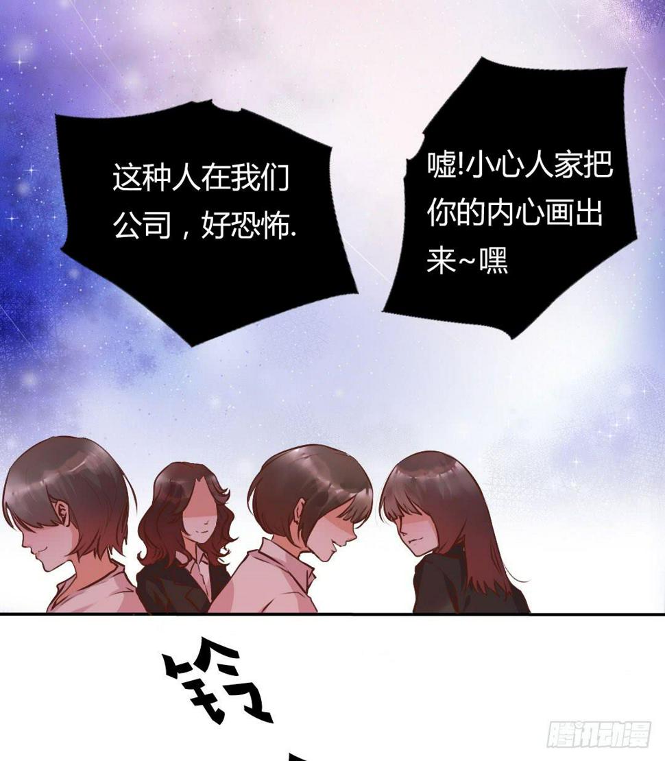 新任董事柳冬君先生1