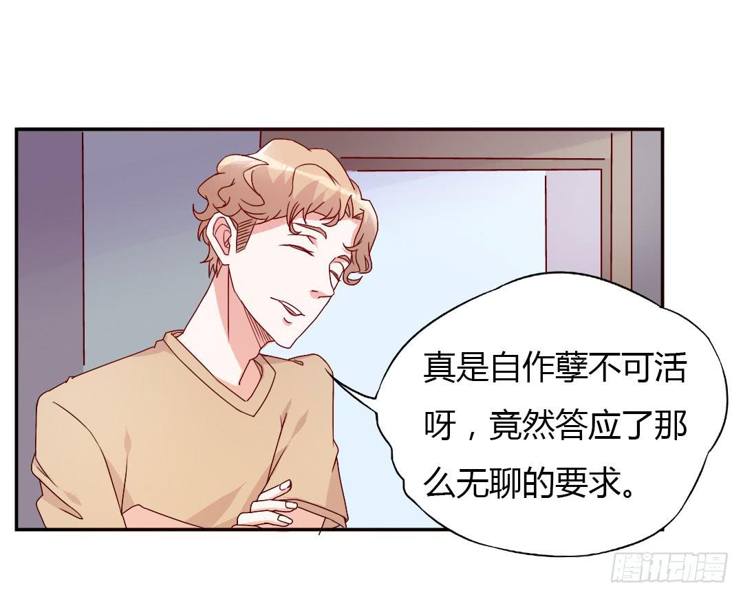 逛街吧！2