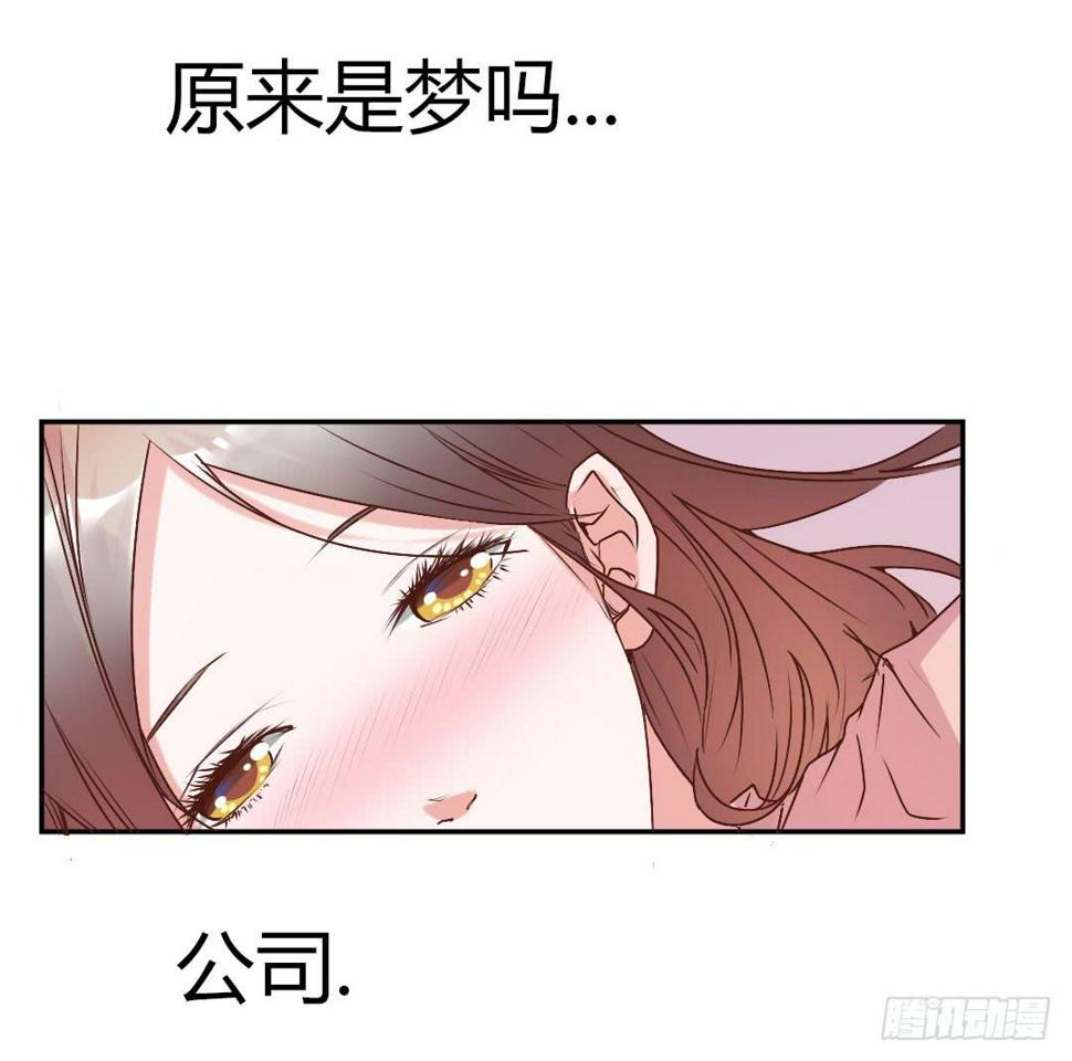 新任董事柳冬君先生3