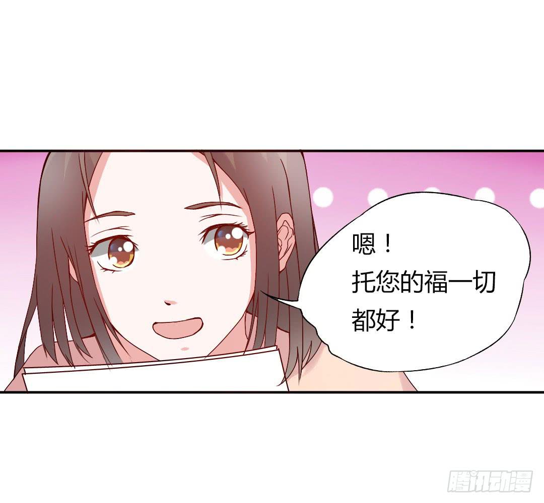 奖励28