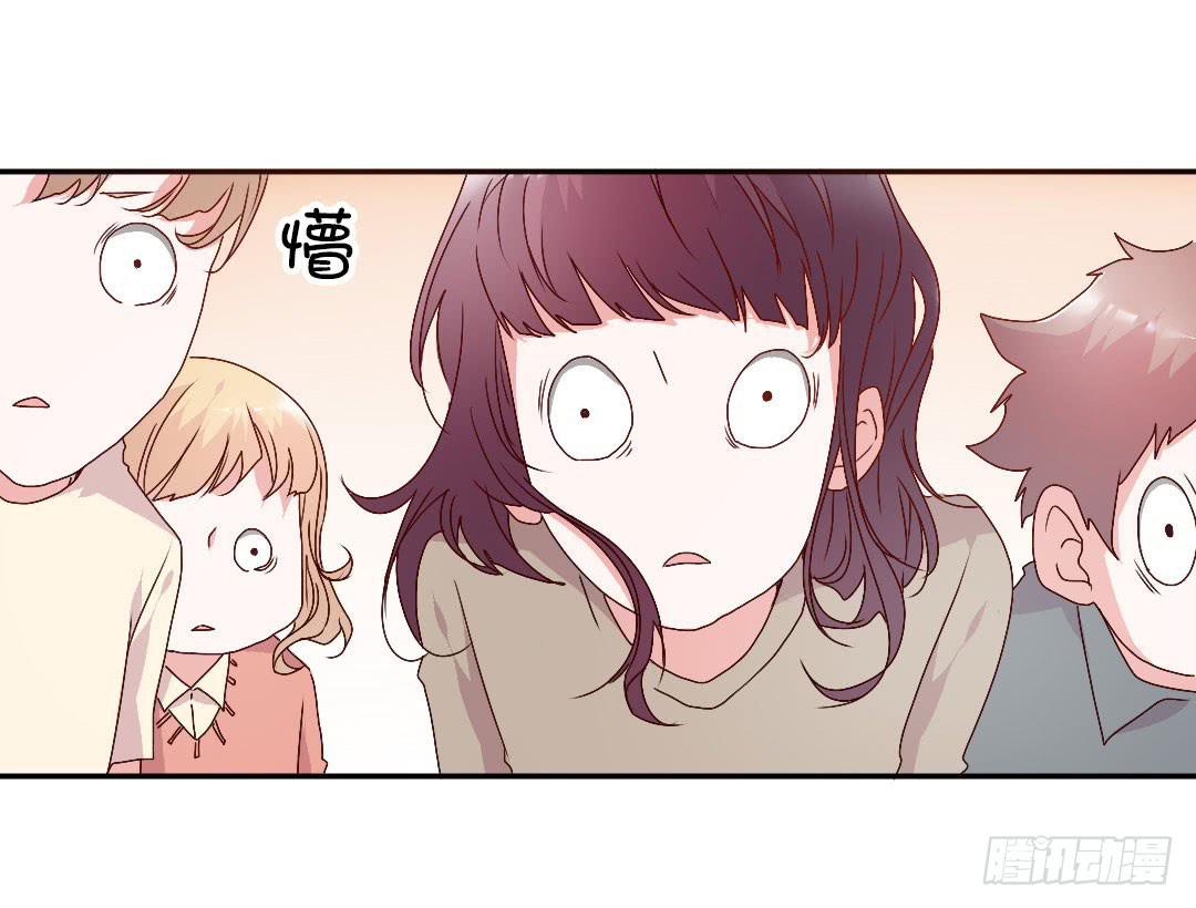 徐小凡我们上！30