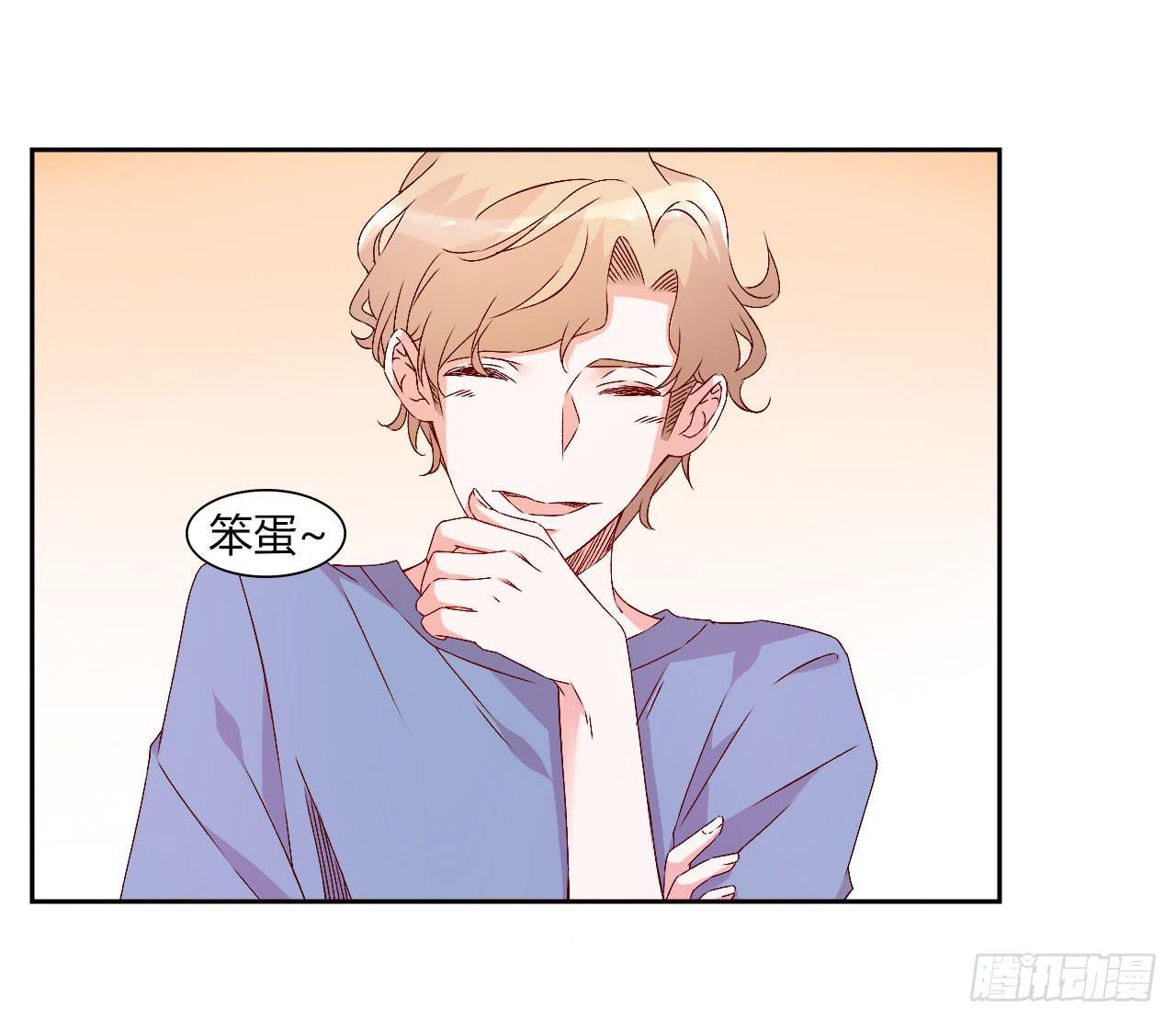 擦身达人！？9