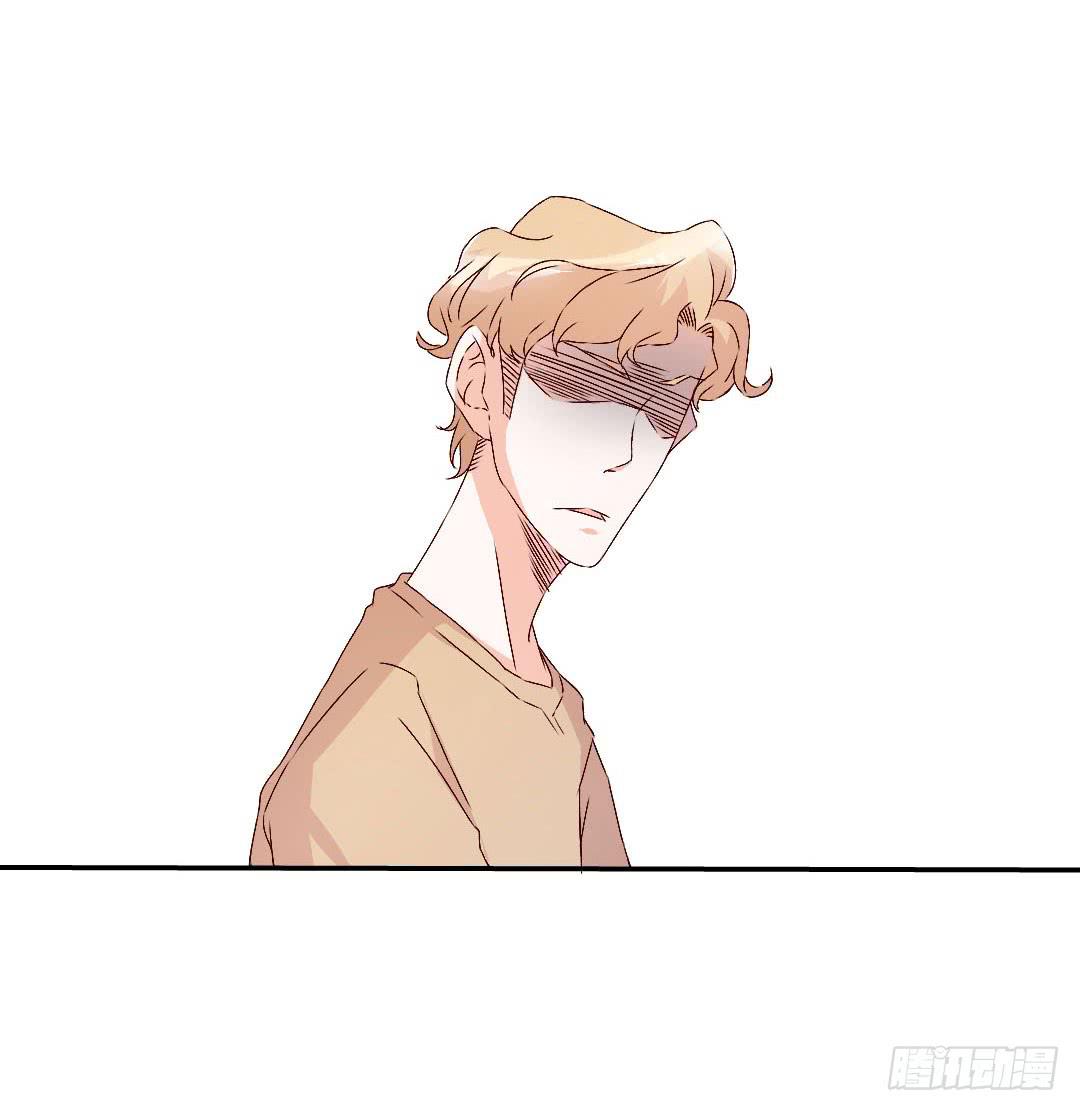 被排斥的缘由44