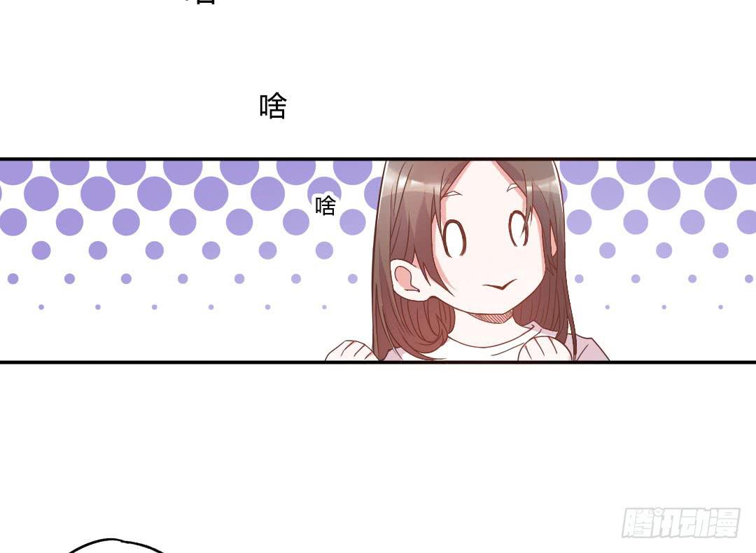 陷入苦恼中4