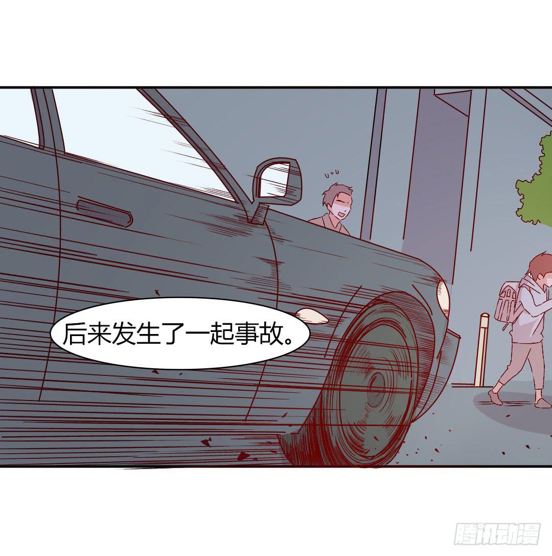 小郁的邀请34