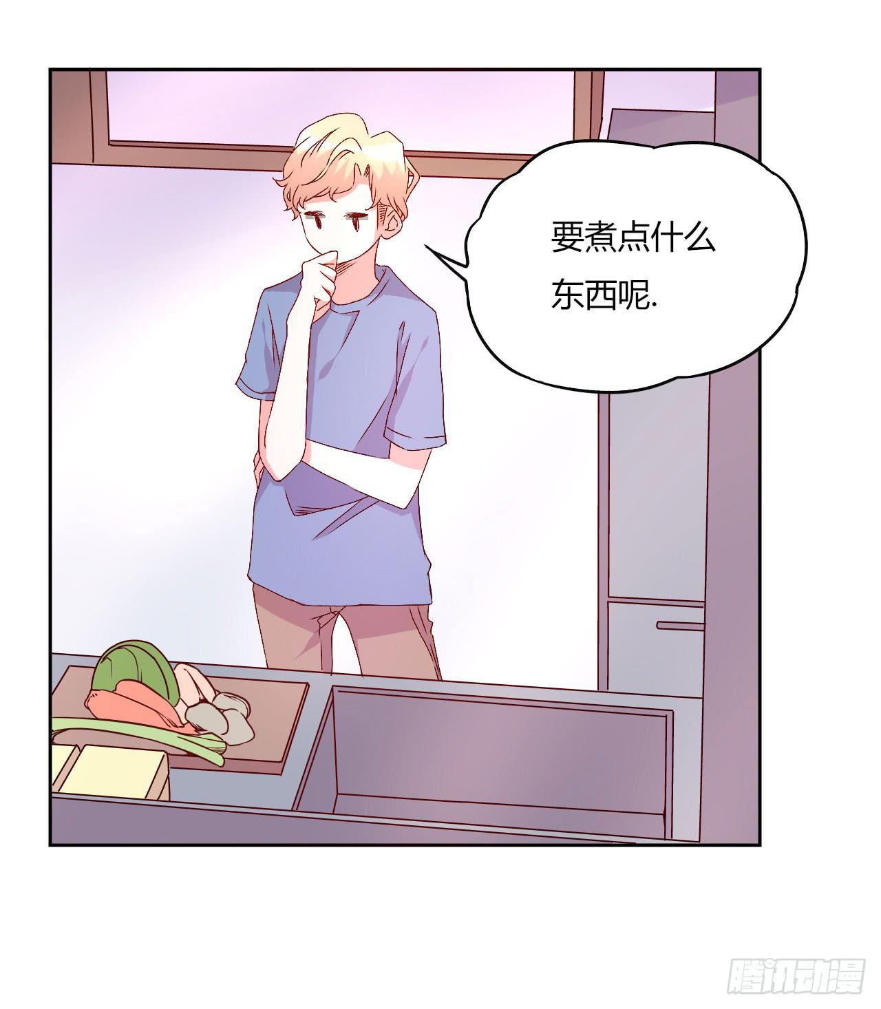 令人愉悦的发展34