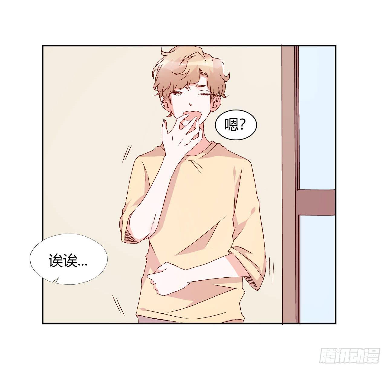 擦身达人！？20