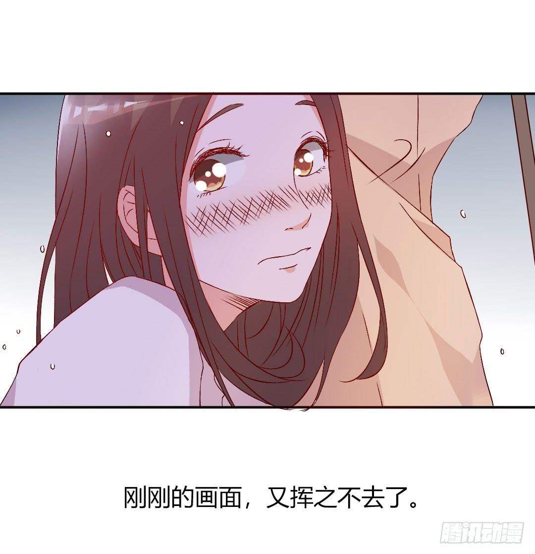 悸动的雨！36