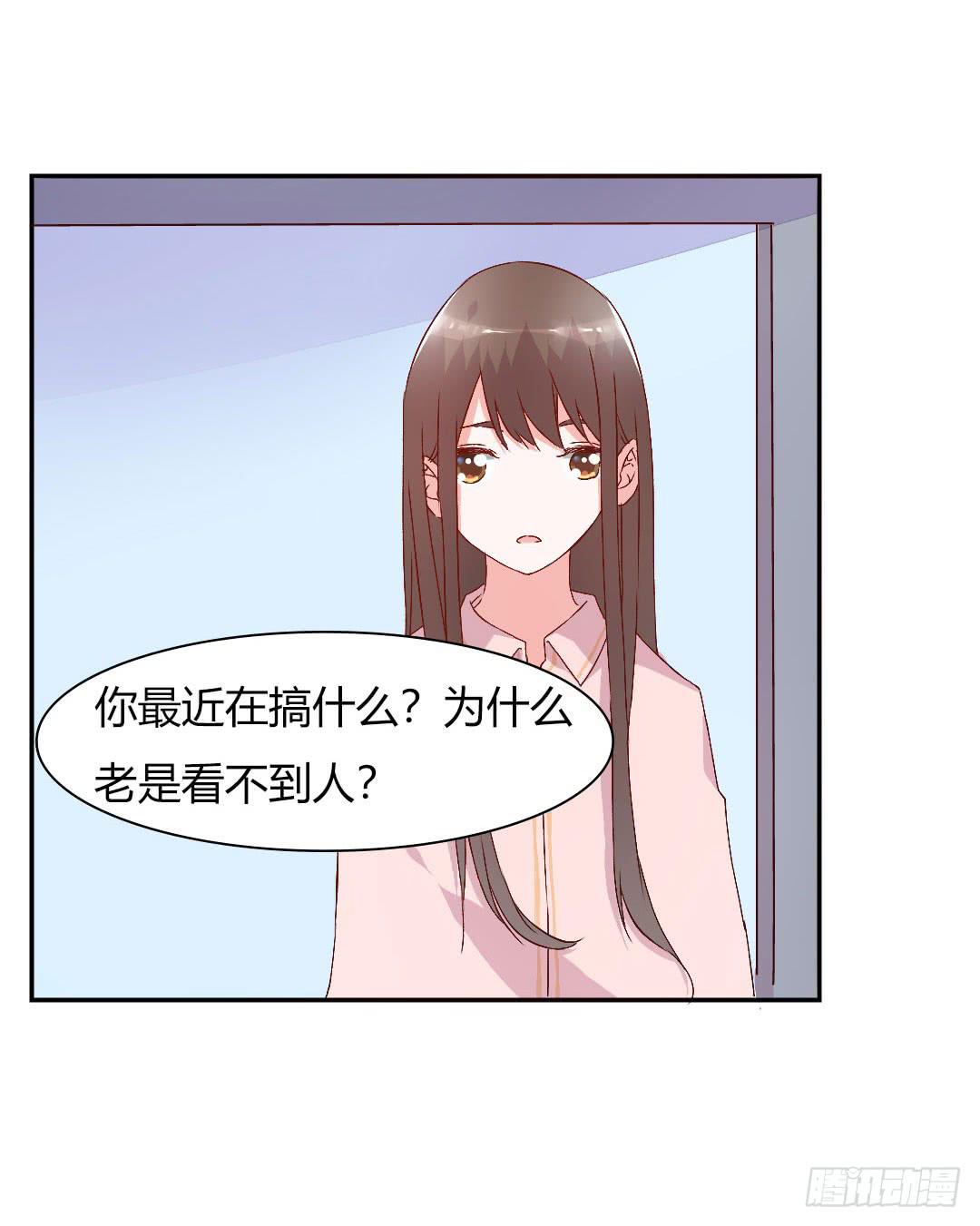 发高烧了！15