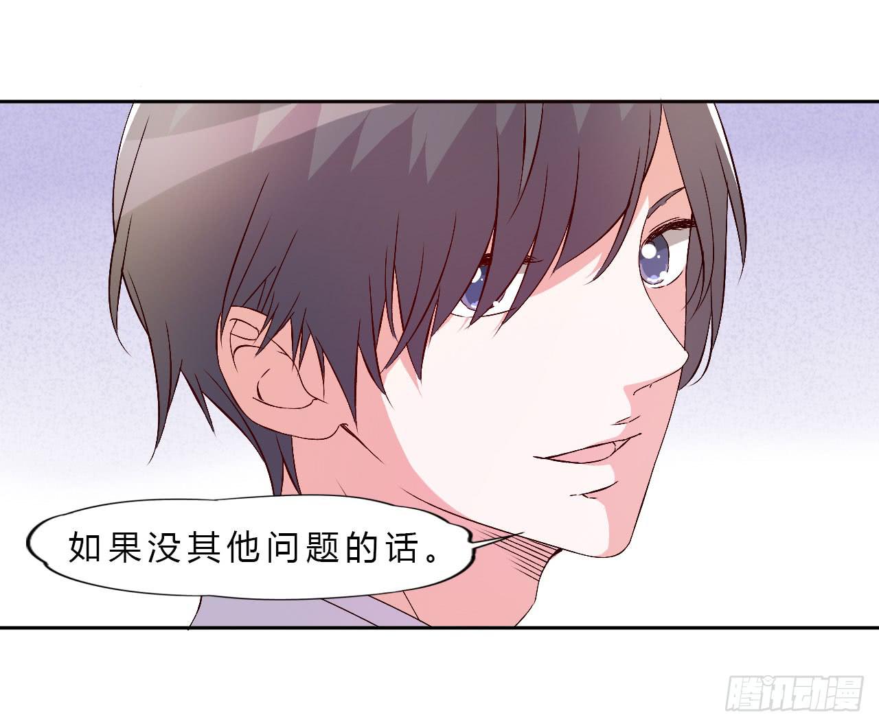 小郁的演出217