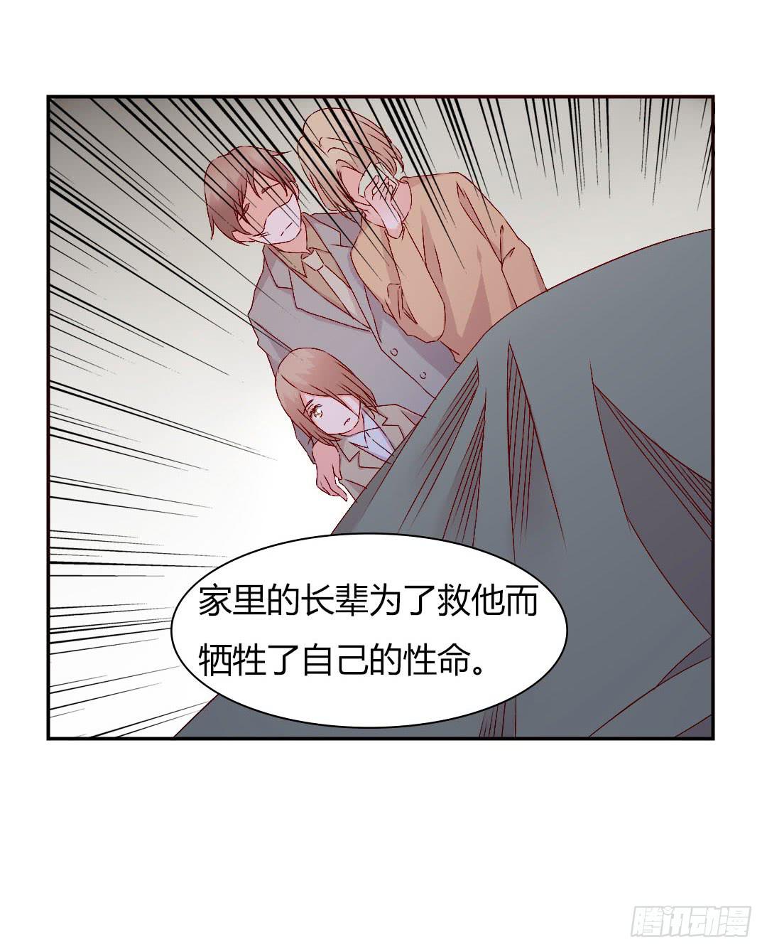 小郁的邀请35