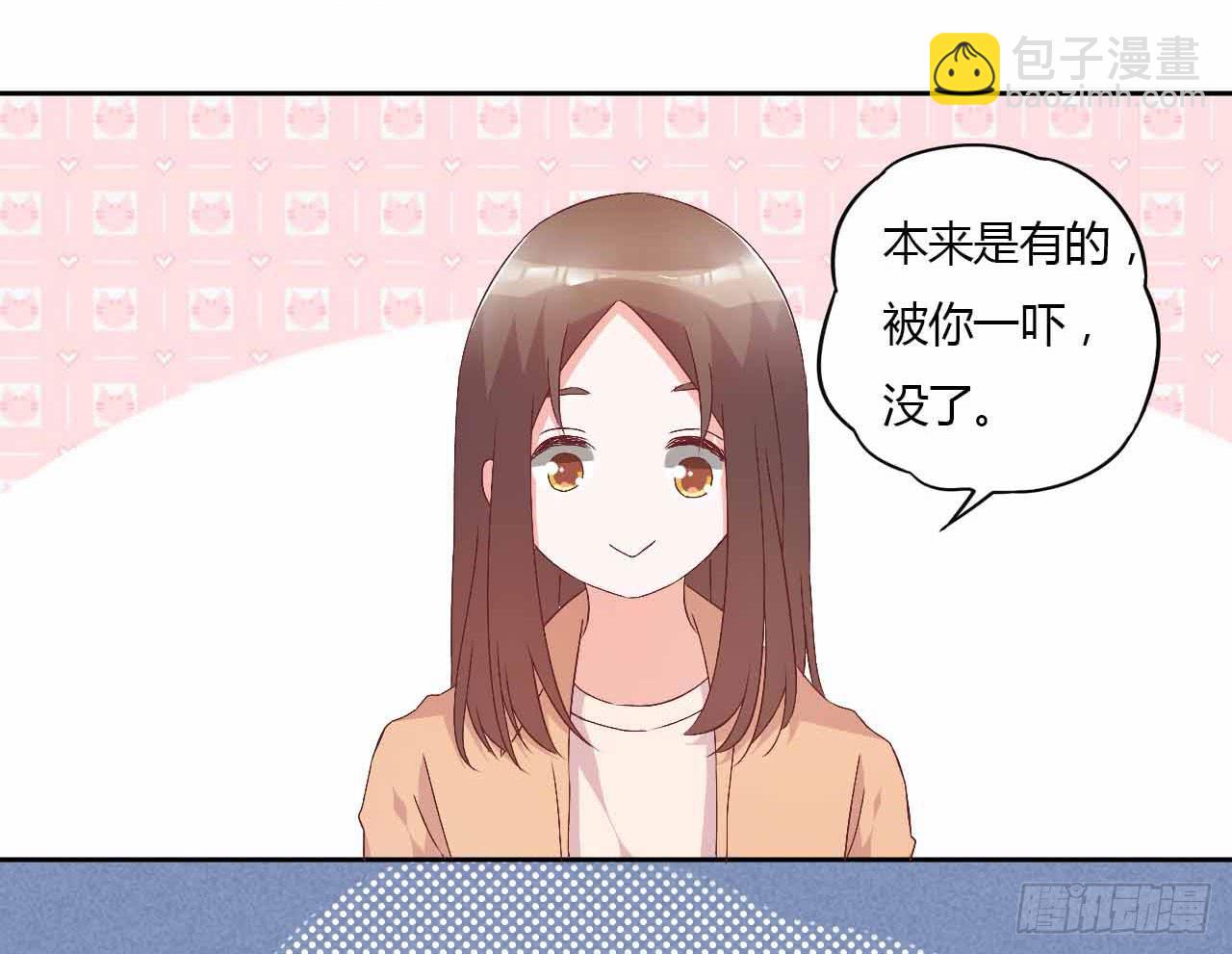 相互之间28