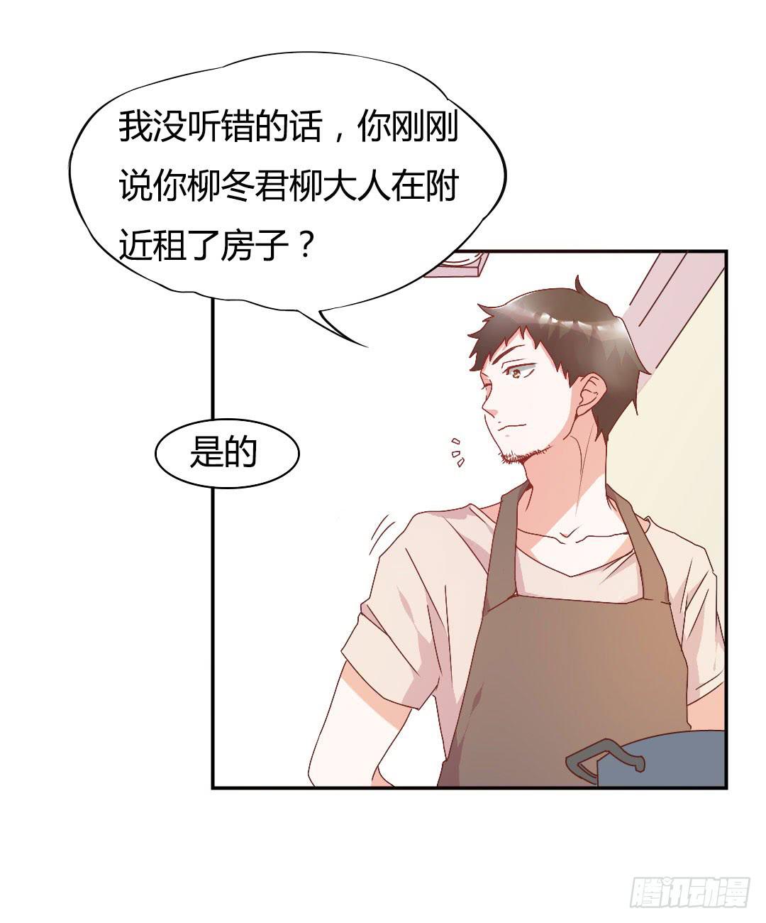 关于徐小凡3