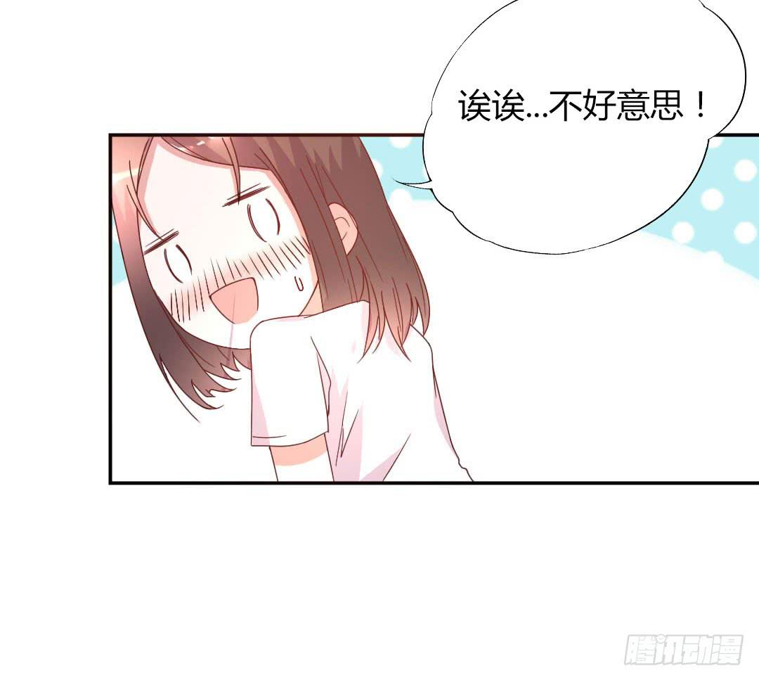 距离好近！34