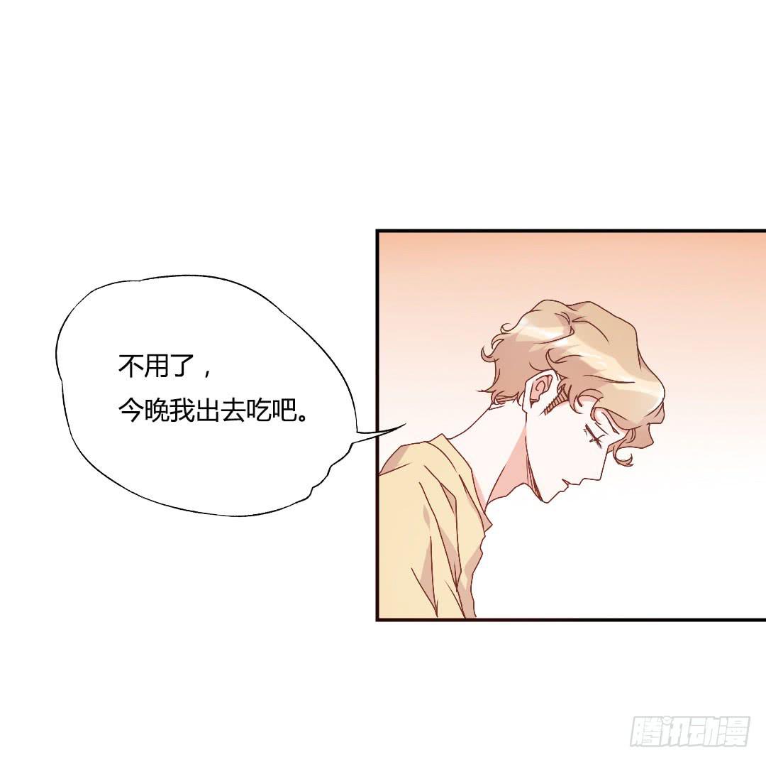 陷入苦恼中39