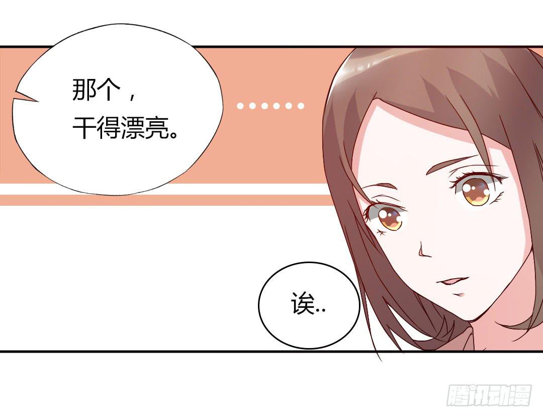 奖励42