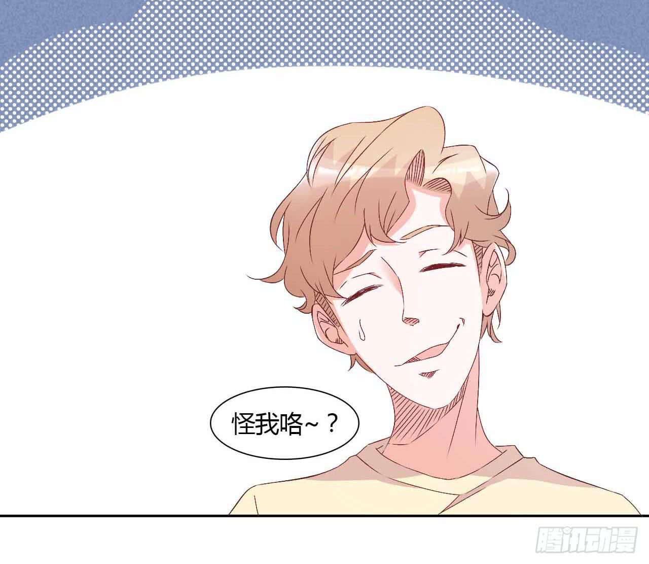 相互之间29