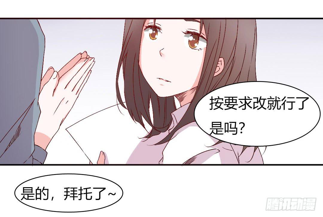 发高烧了！3