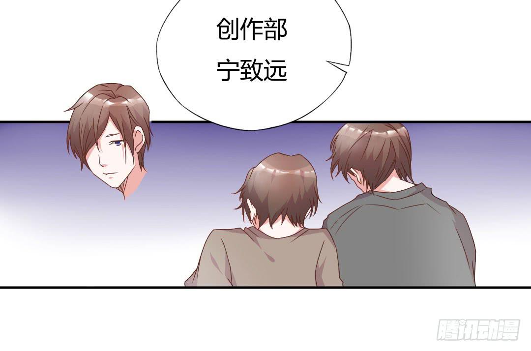 同居的第一天！24