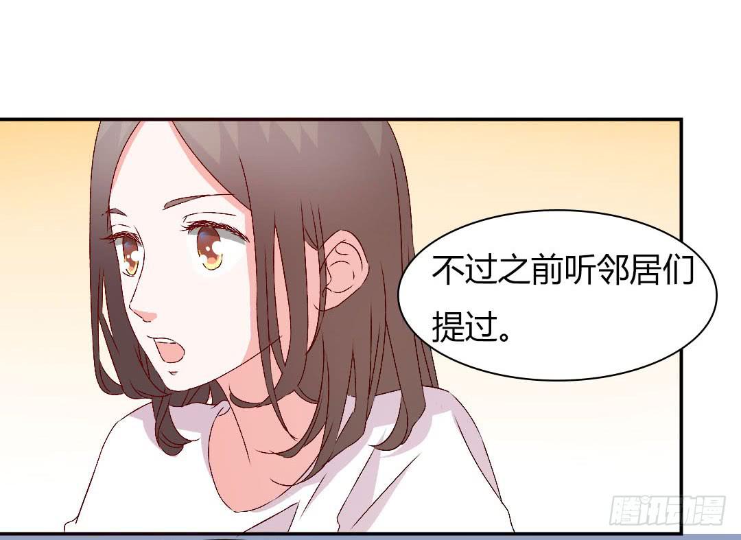 小郁的邀请30