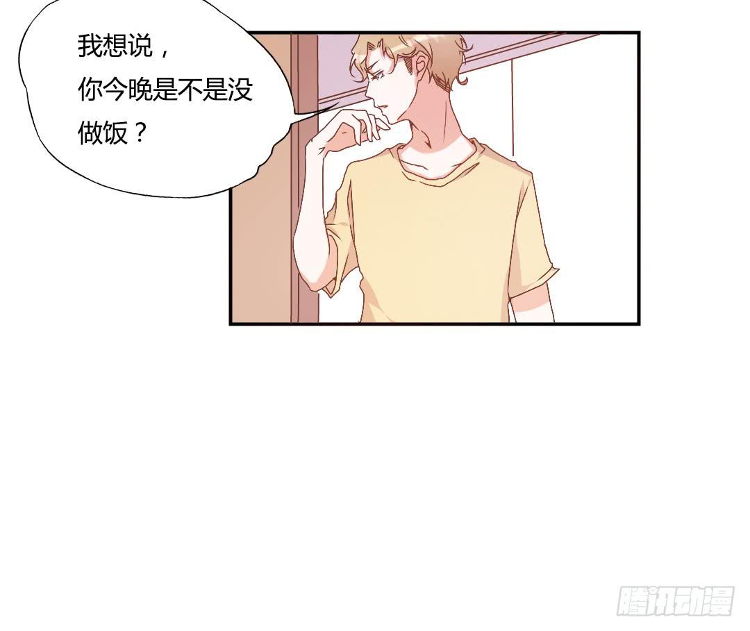 陷入苦恼中25